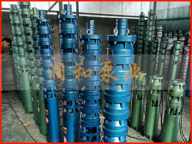高压井用潜水泵 立式高扬程农田灌溉水泵 电动深井泵