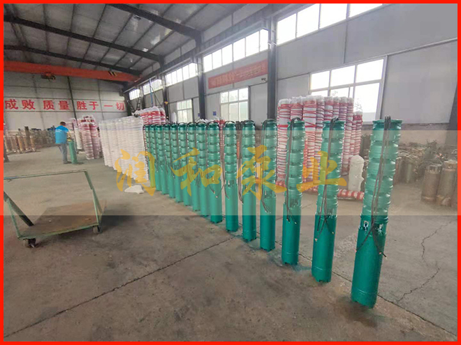 250QJ 深井潜水泵 农业灌溉提水泵 工程排水泵厂家