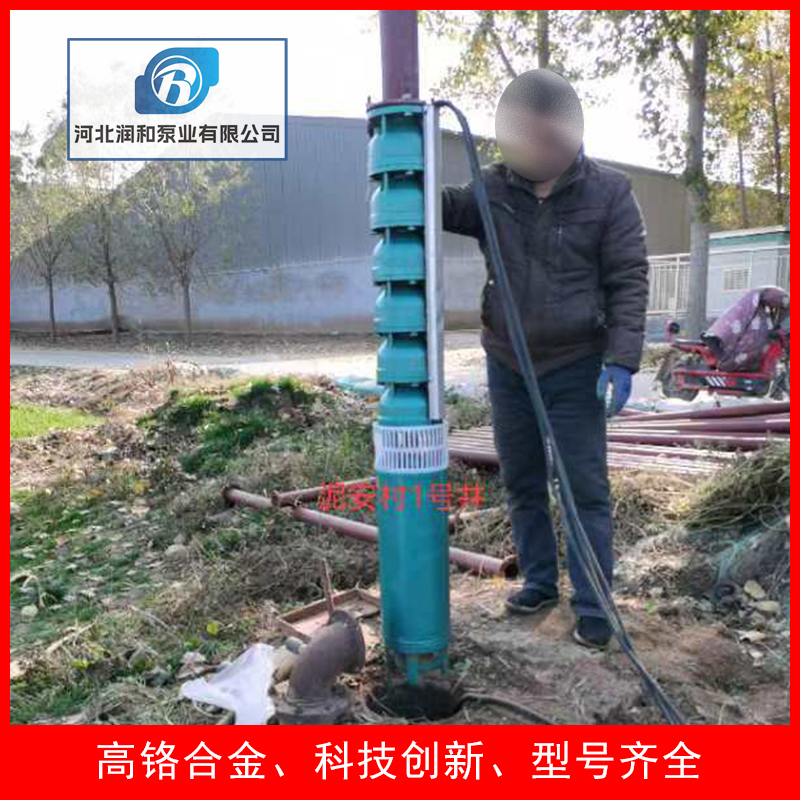 农田灌溉专用抽水泵 型号齐全 闪电发货